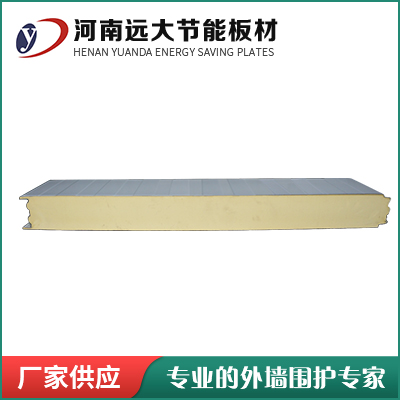 聚氨酯冷庫(kù)板